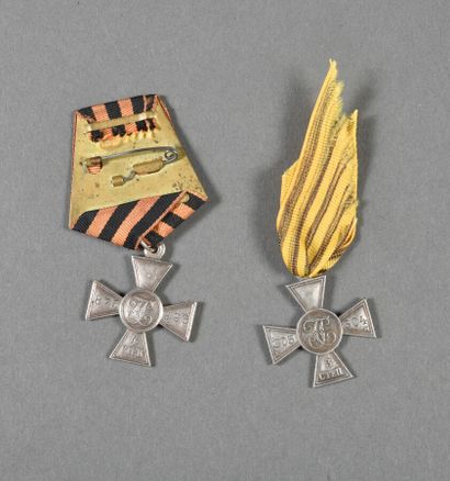 RUSSIE IMPERIALE. Croix de ST GEORGES 4°Classe,...