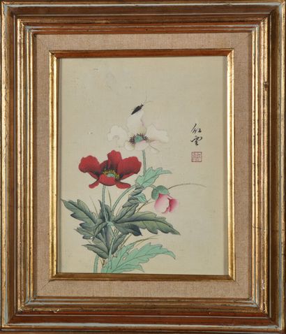 Small painting in colors on silk, featuring...