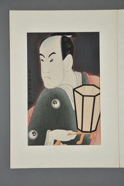 JAPANESE ESTAMPES - SHARAKU: Collection of...