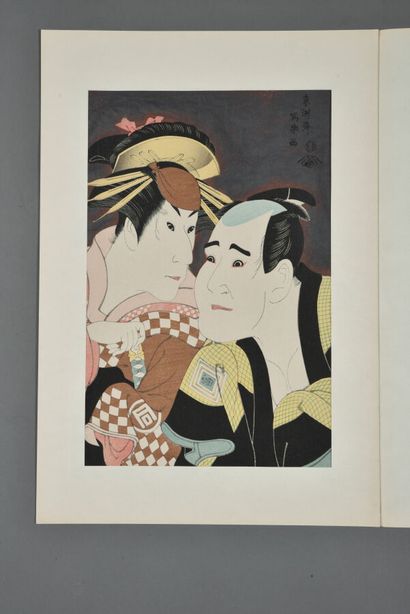 JAPANESE ESTAMPES - SHARAKU: Collection of...