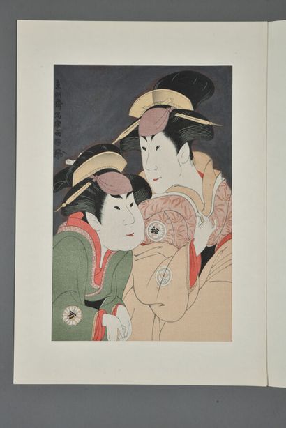 JAPANESE ESTAMPES - SHARAKU: Collection of...