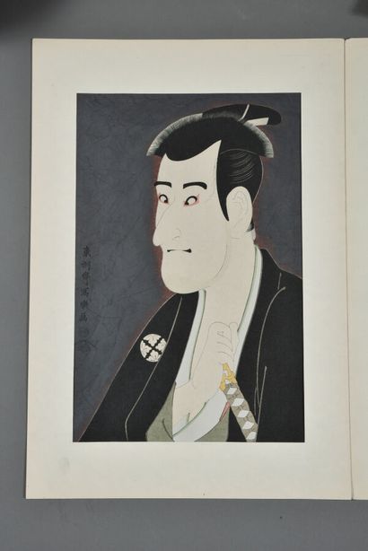 JAPANESE ESTAMPES - SHARAKU: Collection of...