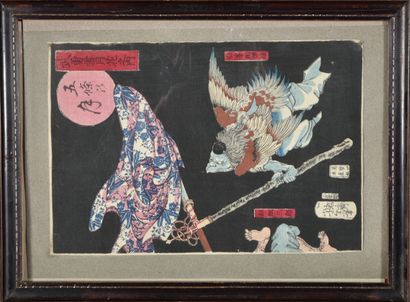 Lot of four prints, including two oban tate-e,...