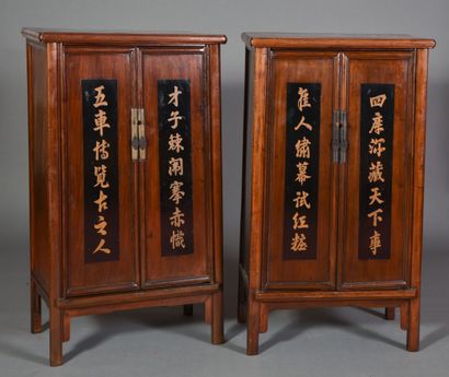 Pair of small scroll cabinets, in hongmu...