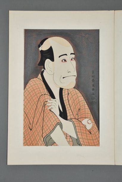 JAPANESE ESTAMPES - SHARAKU: Collection of...