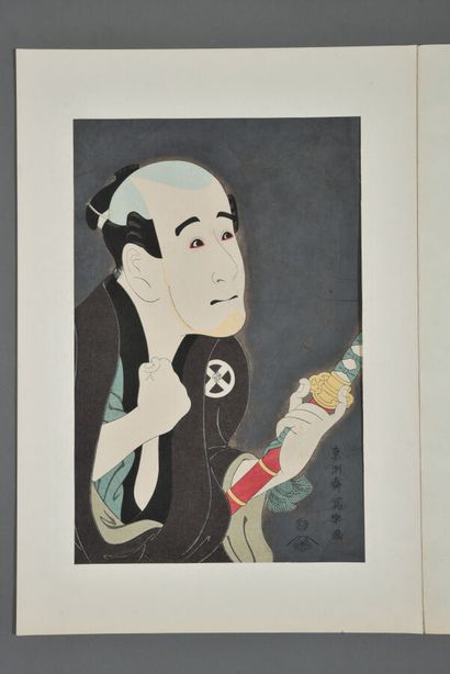 JAPANESE ESTAMPES - SHARAKU: Collection of...