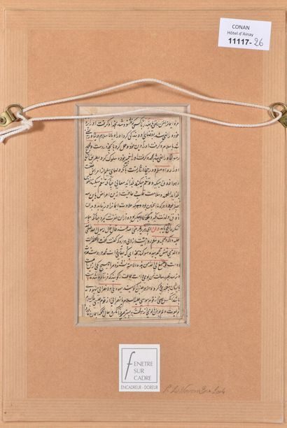 Two miniatures, one, Persian, depicting a...