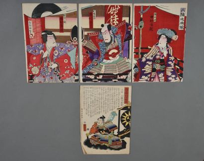 JAPANESE PRINTS - Lot of prints including...