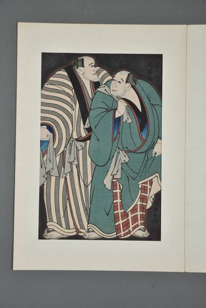 JAPANESE ESTAMPES - SHARAKU: Collection of...