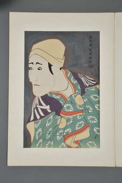JAPANESE ESTAMPES - SHARAKU: Collection of...
