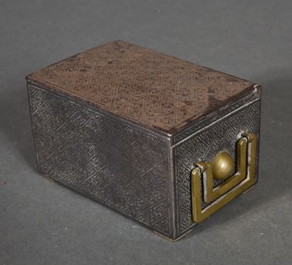Small rectangular box with sliding lid, in...