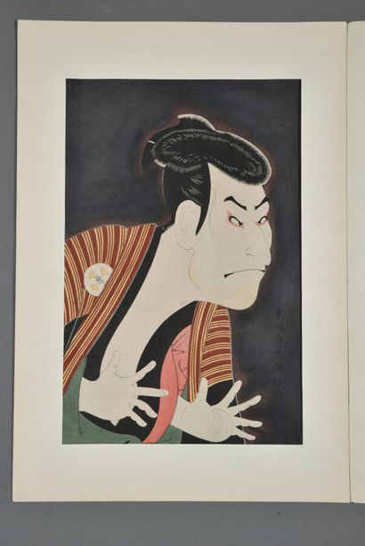 JAPANESE ESTAMPES - SHARAKU: Collection of...