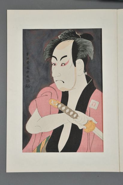 JAPANESE ESTAMPES - SHARAKU: Collection of...