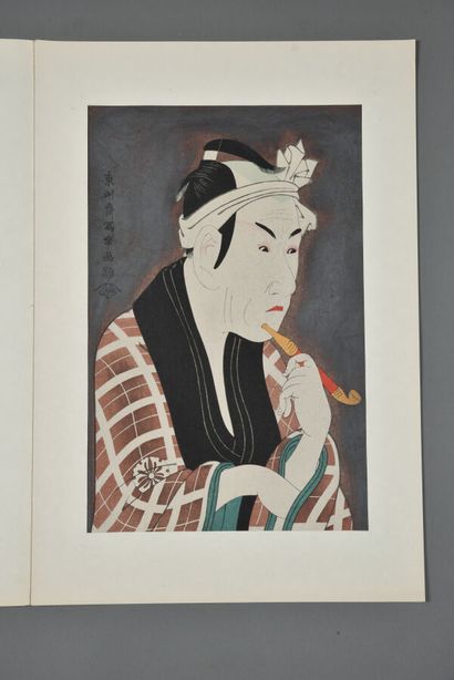 JAPANESE ESTAMPES - SHARAKU: Collection of...