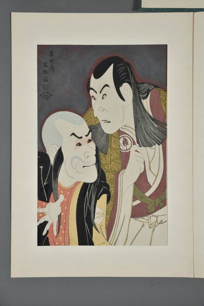 JAPANESE ESTAMPES - SHARAKU: Collection of...