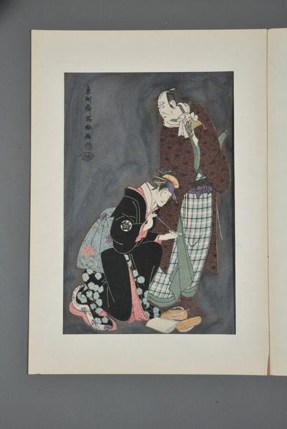 JAPANESE ESTAMPES - SHARAKU: Collection of...