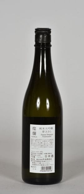 1 B SAKÉ SANRAN JUNMAI DAIGINJO Hakuko N...