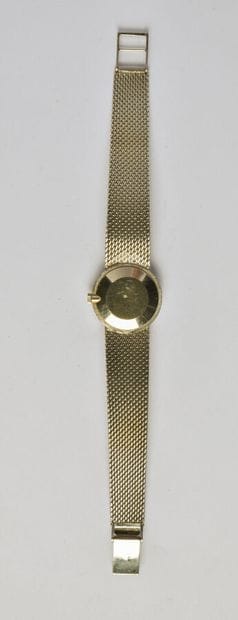 GEWA: Watch in 18K (750/oo) white gold, the...