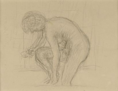 Pierre BONNARD (1867-1947).
Nu à la baignoire.
Mine...