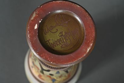 René Maurel pour Tourrettes-sur-Loup.
Vase...