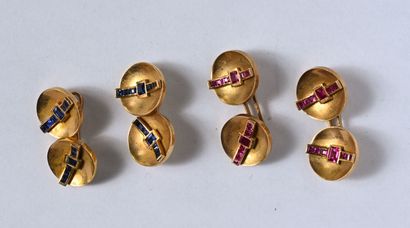 Lot in 18K (750/oo) yellow gold comprising...