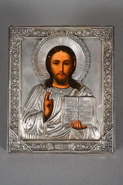 Icône polychrome figurant le Christ présentant...