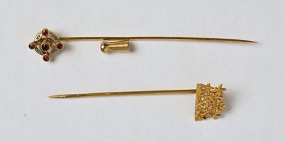 Lot en or jaune 18K (750/oo) comprenant deux...
