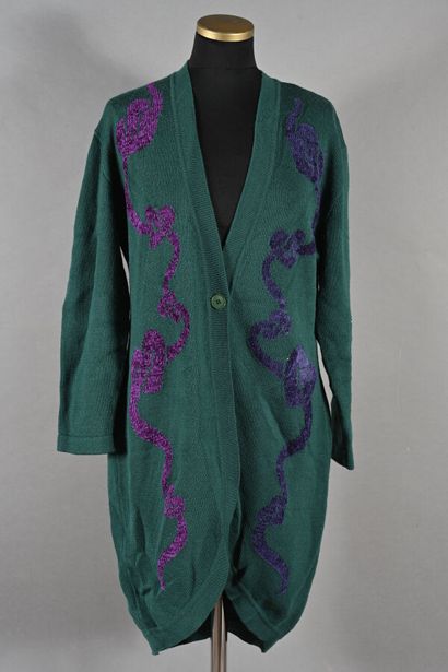 YVES SAINT LAURENT Variation. Long, bottle-green...
