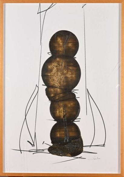 YVON GUILLOU (1947-2021) 
Sans titre
Technique...