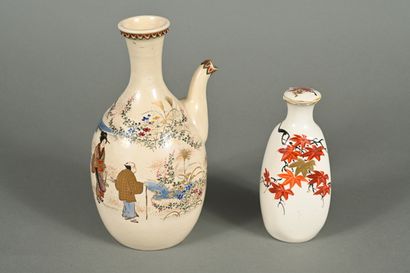 Japon, Taishô-Shôwa, XXe siècle
Lot de deux...