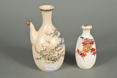 Japon, Taishô-Shôwa, XXe siècle
Lot de deux...