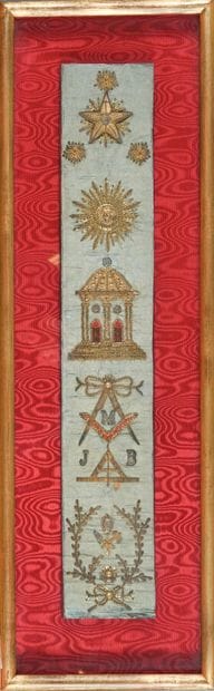 Broderie en fils d'or, d'argent et de laiton...