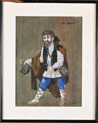 Georges WAKHEVITCH (1907-1984)
Set of six...