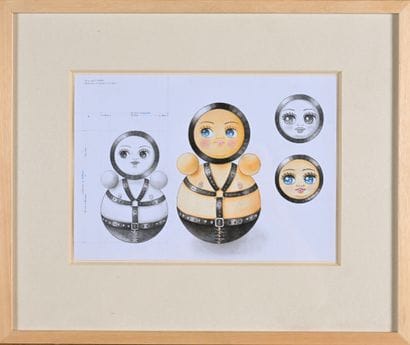 Naoko OKAMOTO (b. 1969)
Hit me, 2005
Graphite...