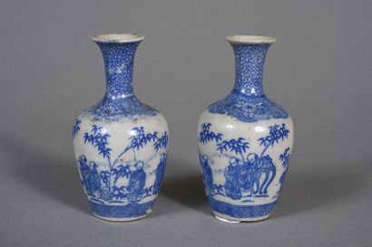 CHINE ou Vietnam, XXe siècle
Paire de vases...