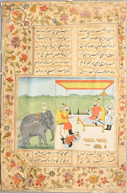 Audience princière
Pigments et or sur papier
Inde,...