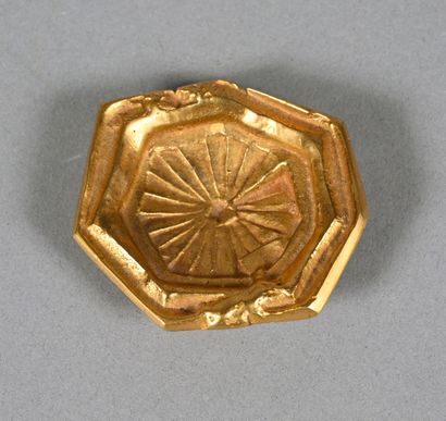 Line VAUTRIN (1913-1997)
