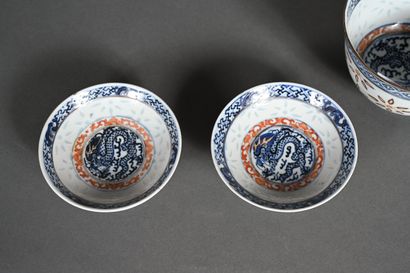 Chine, fin XIXe siècle
Bol couvert en porcelaine...