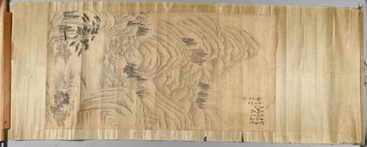 Chine, début du XXe siècle
Deux peintures...