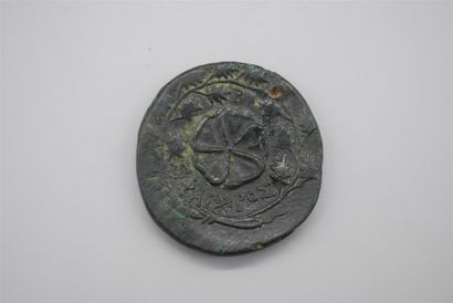 RHODES 
GRAND BRONZE ( AA ) A/ Tête radiée...
