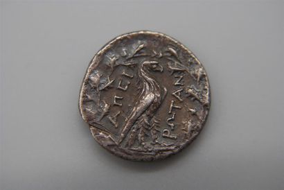 EPIRE -LIGUE EPIROTE
DRACHME EN ARGENT A/...