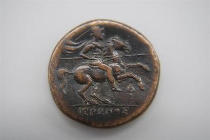 SICILE-SYRACUSE
HIERON II BRONZE de 26 mm...