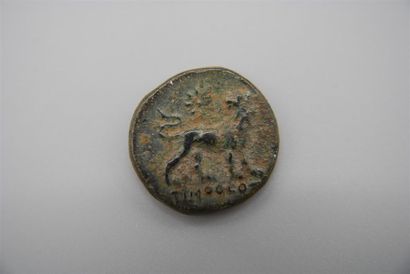 IONIE - MILET
BRONZE ( C ) 17 mm ( 3eme 2...