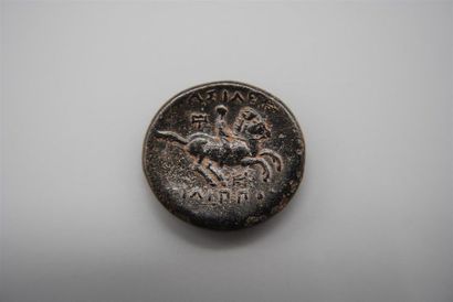 MACEDOINE PHILIPPE II
BRONZE de 17 mm A/...