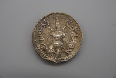 JUDEE- GUERRE DE BAR COCHBA
TETRADRACHME...