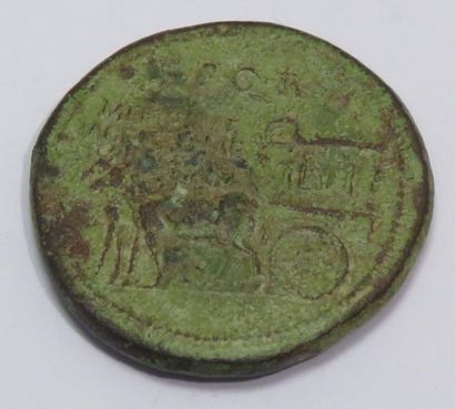 ROME

Rare sesterce d'Agrippine Mère en bronze...