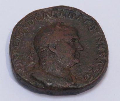 ROME

Sesterce de Balbin au revers Balbin...