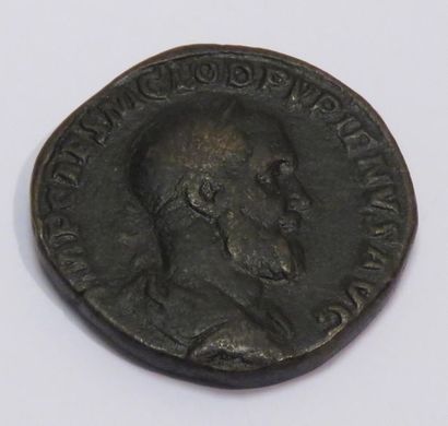 ROME

Rare sesterce de Pupien au revers Concordia...