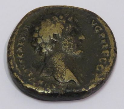 ROME

Rare sesterce de Marc Aurele en bronze...