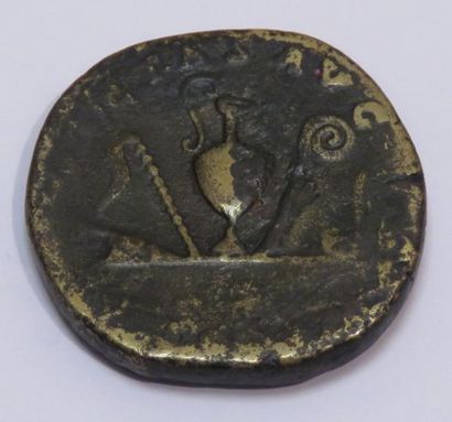 ROME

Rare sesterce de Marc Aurele en bronze...